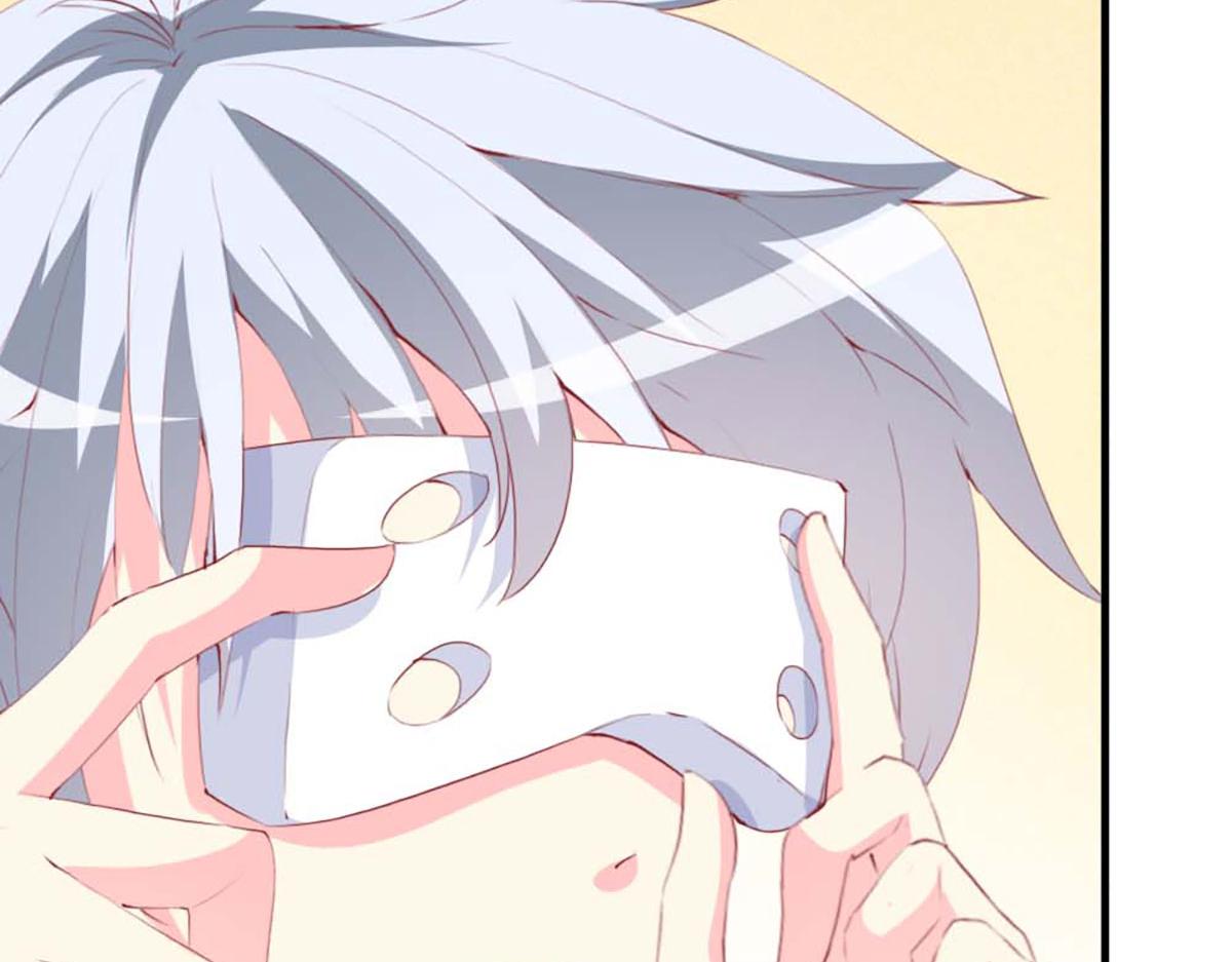 第 77 页