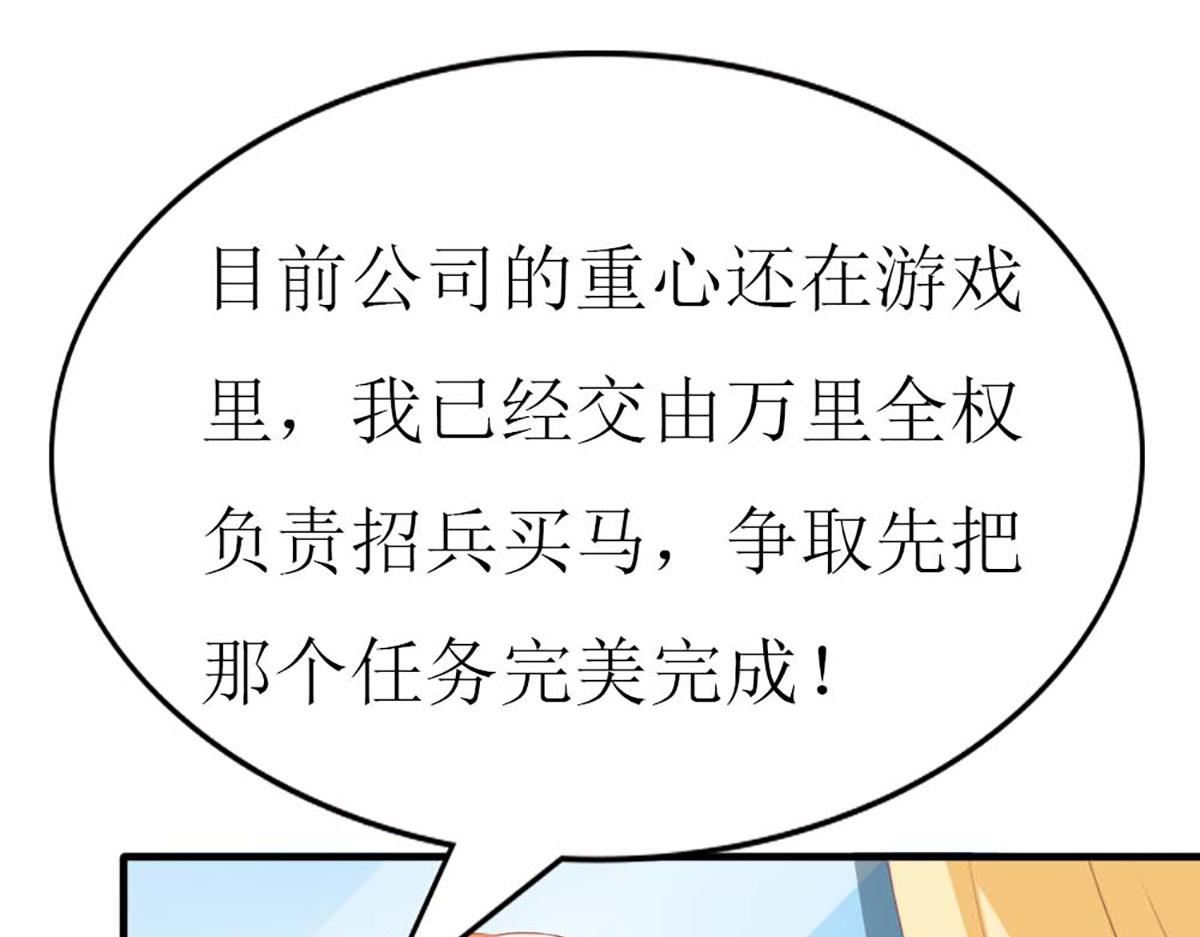 第 80 页