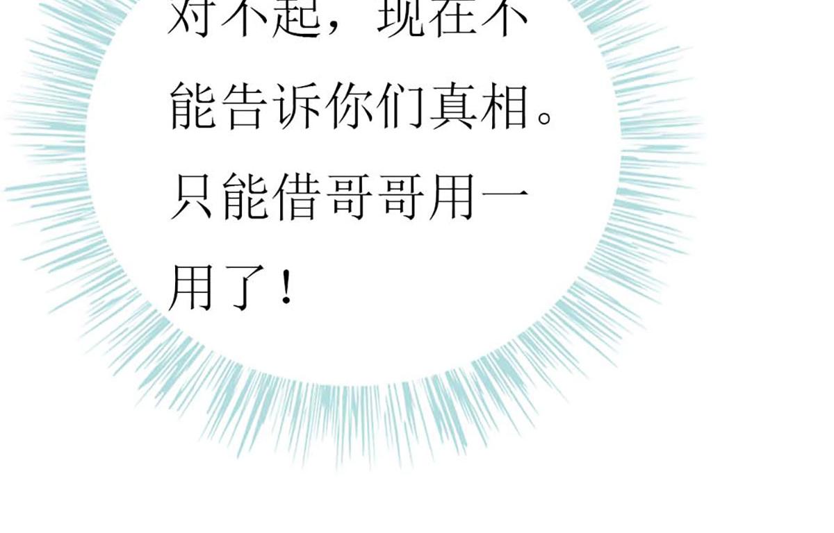 第 89 页