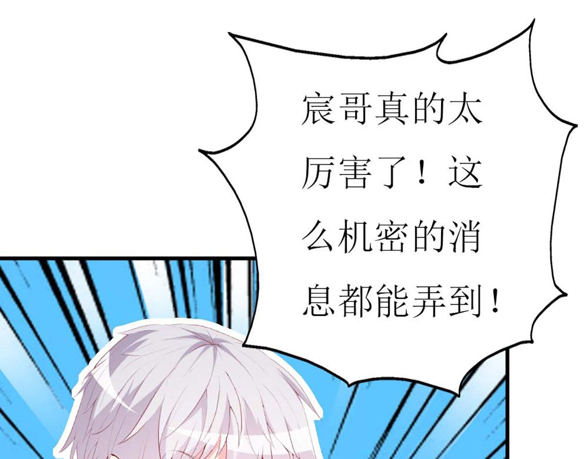 第 90 页
