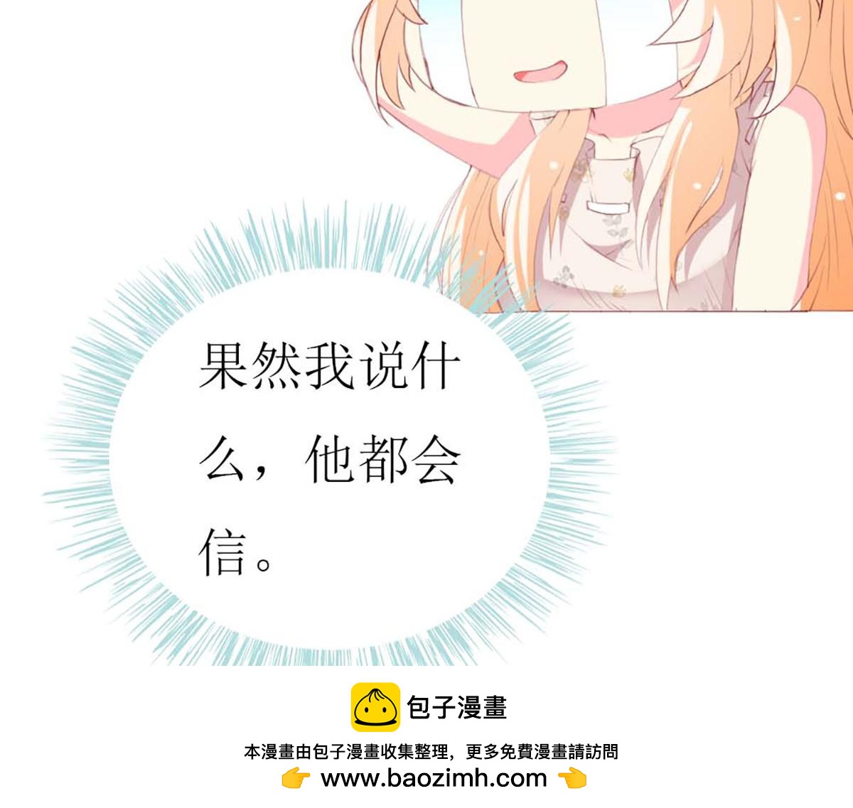 第 93 页