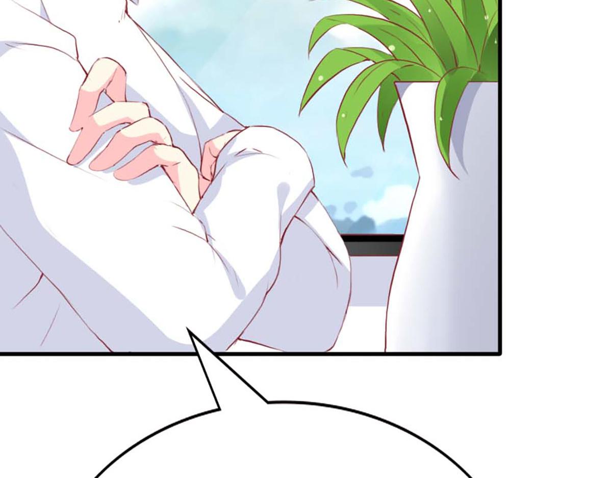 第 103 页
