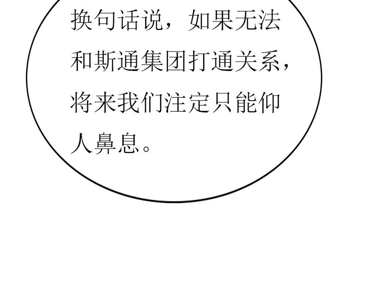 第 104 页