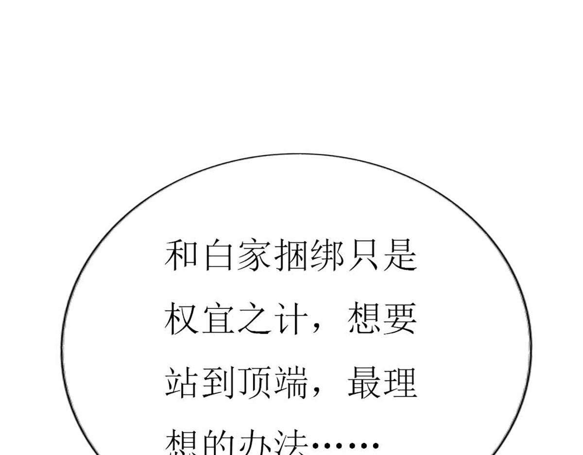第 106 页