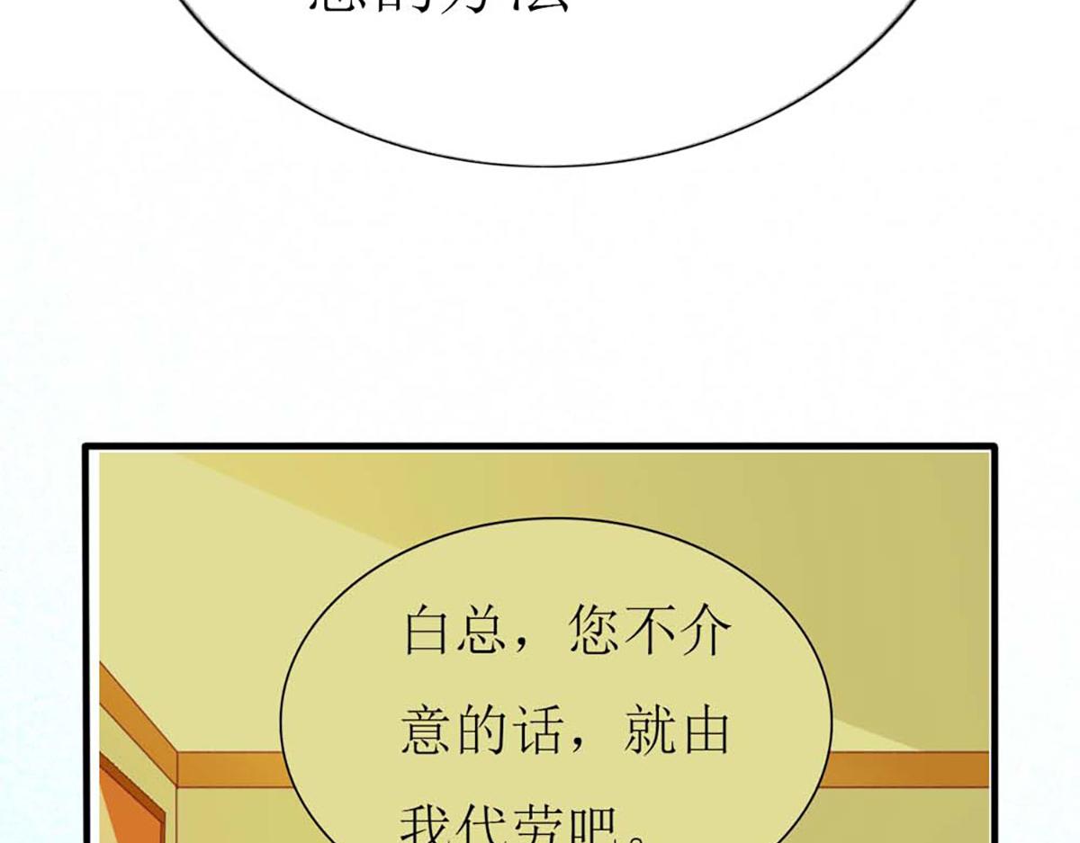 第 107 页