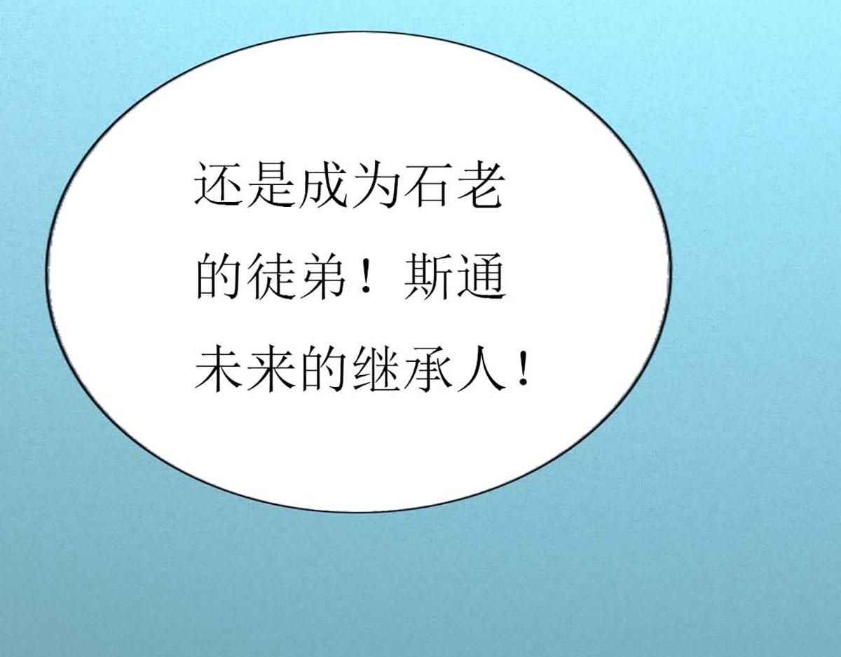 第 110 页