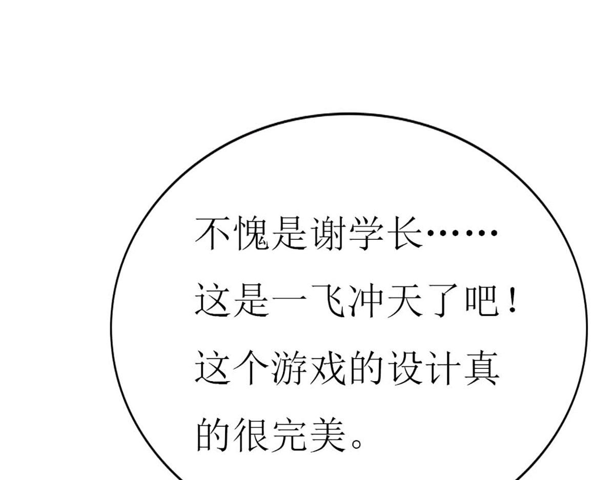 第 122 页