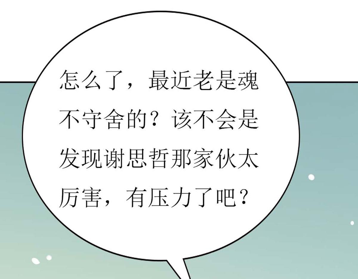 第 128 页