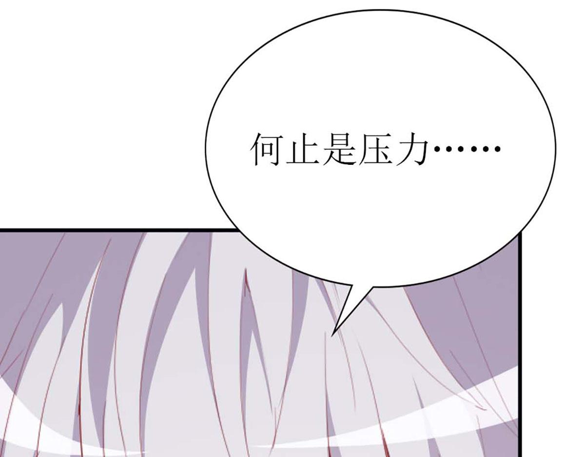 第 132 页