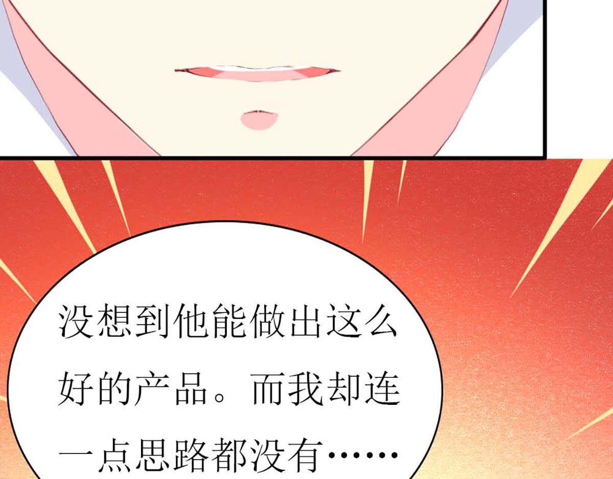 第 134 页