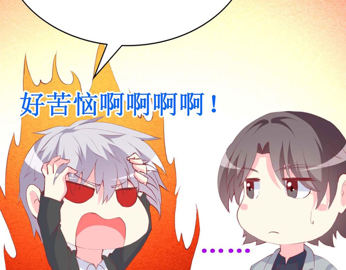 第 135 页