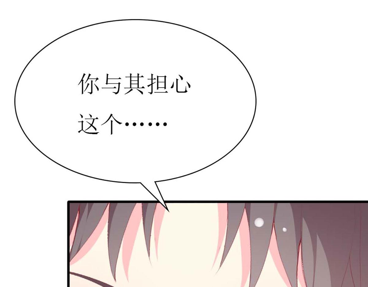 第 137 页