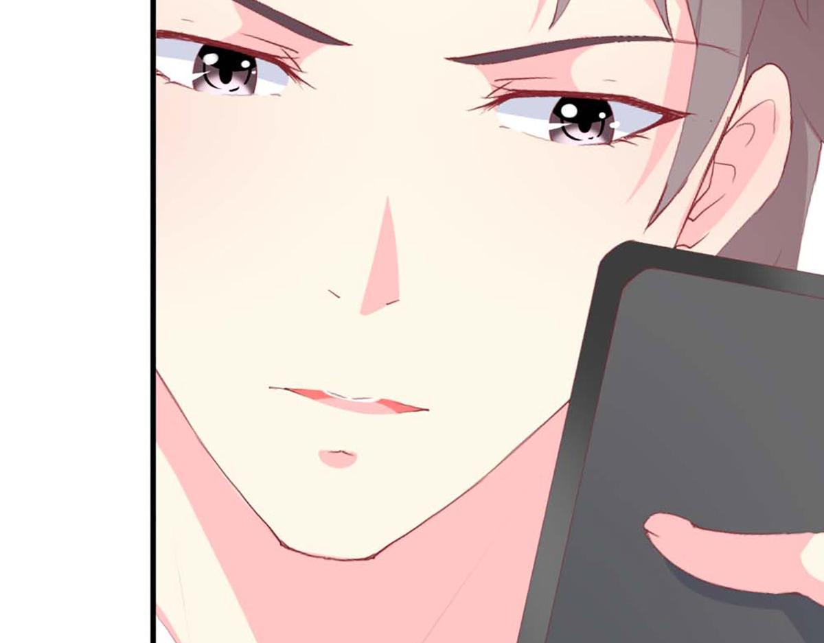 第 138 页