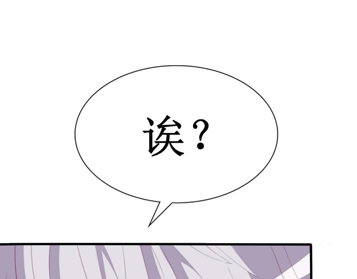 第 142 页