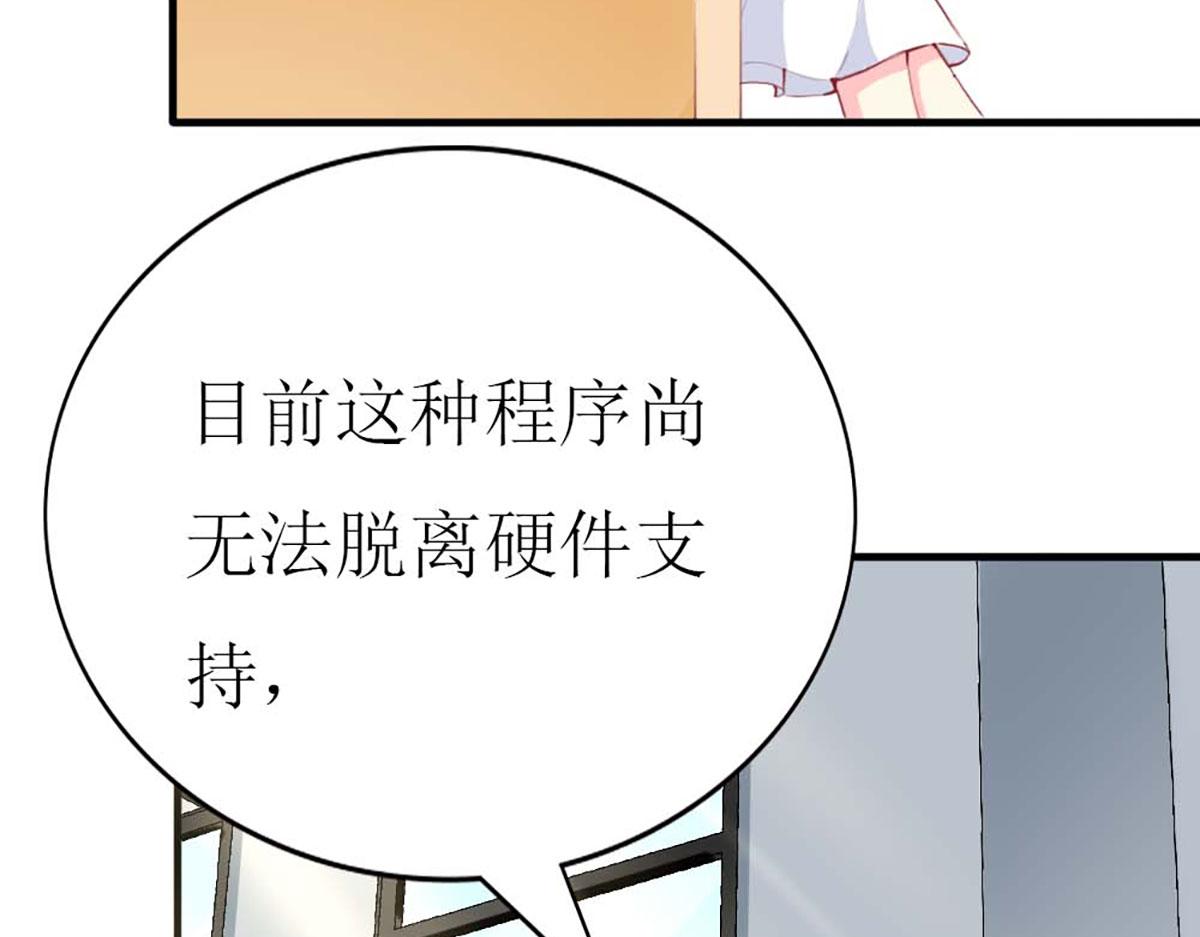 第 49 页