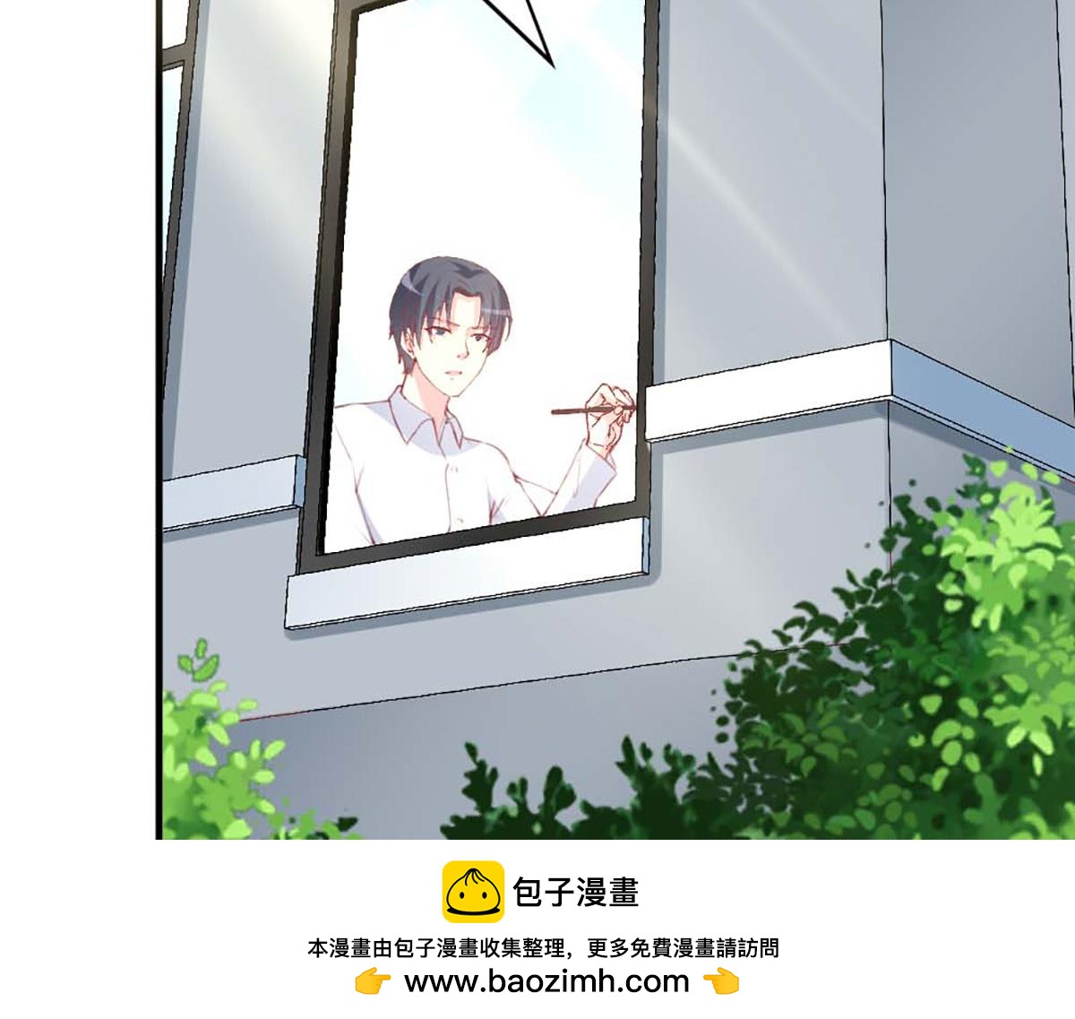 第 50 页
