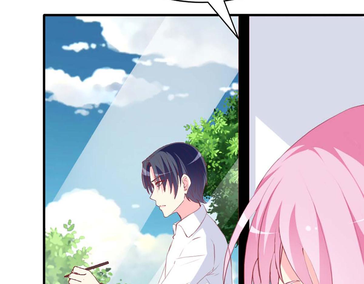 第 61 页