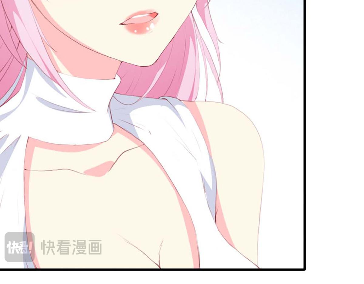 第 91 页