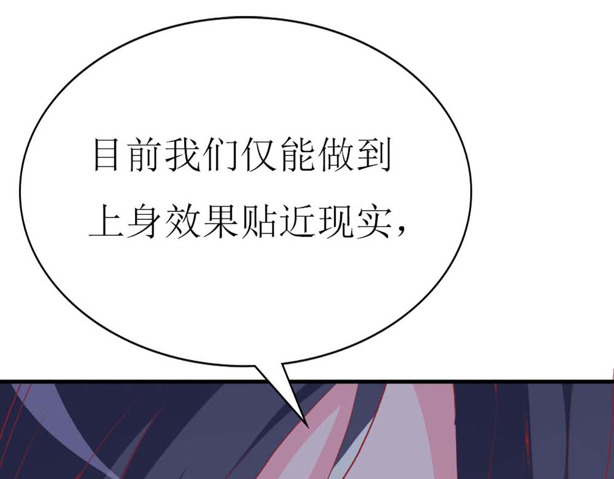 第 93 页