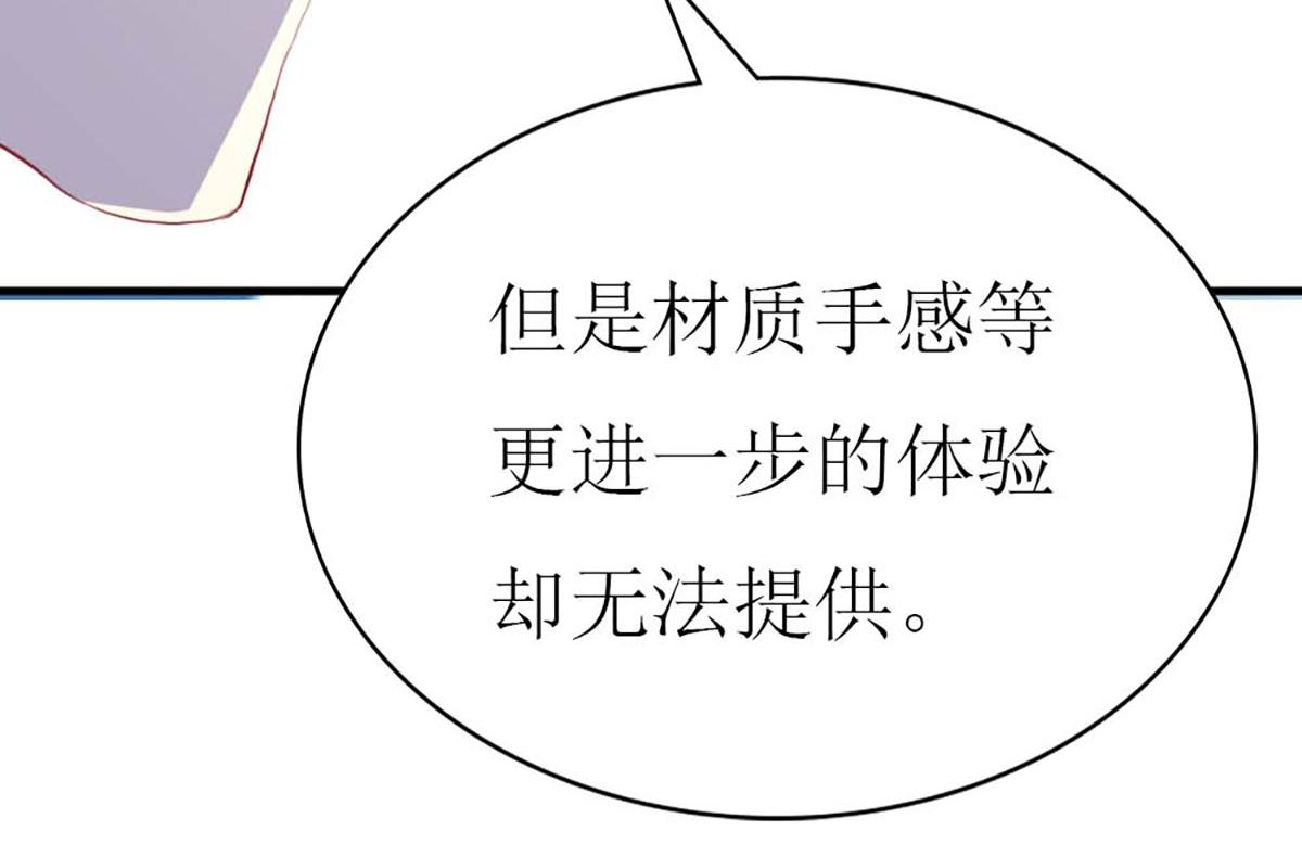 第 96 页