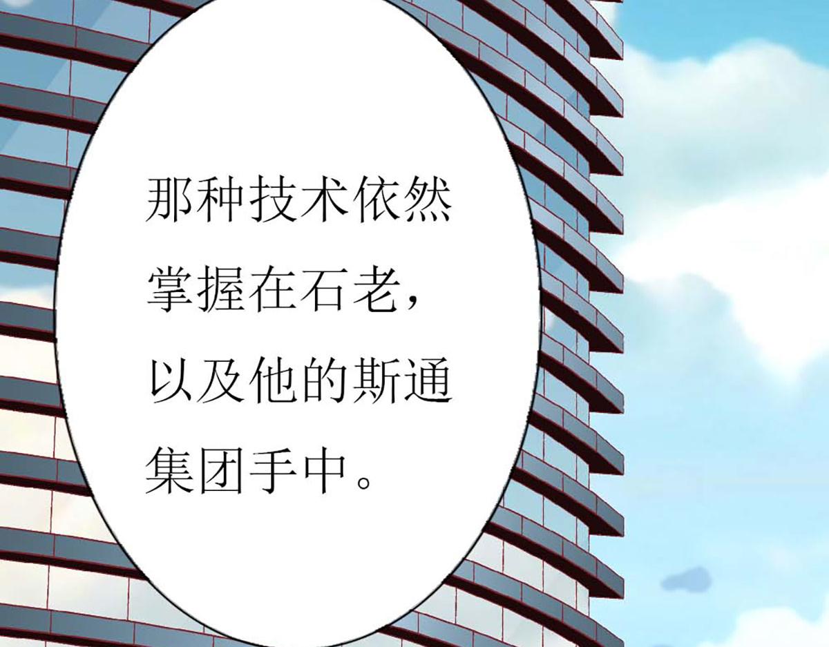 第 98 页