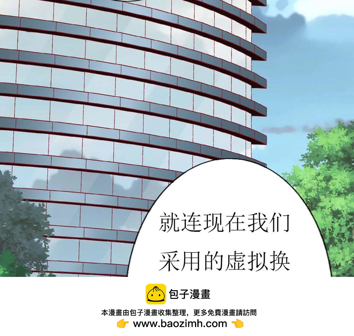 第 99 页
