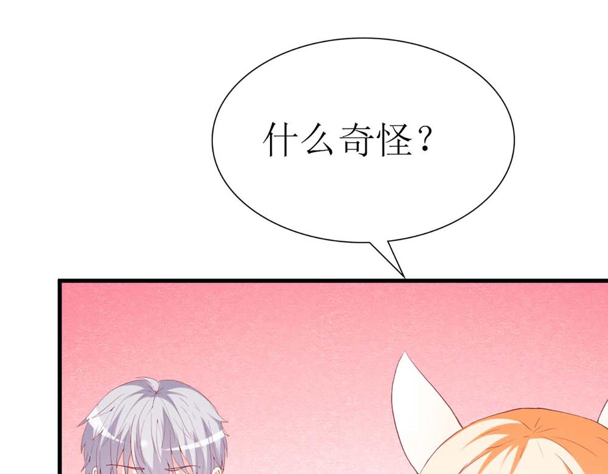 第 101 页