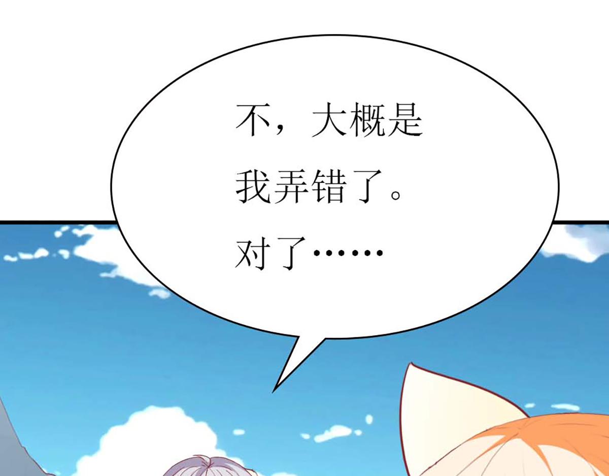 第 104 页
