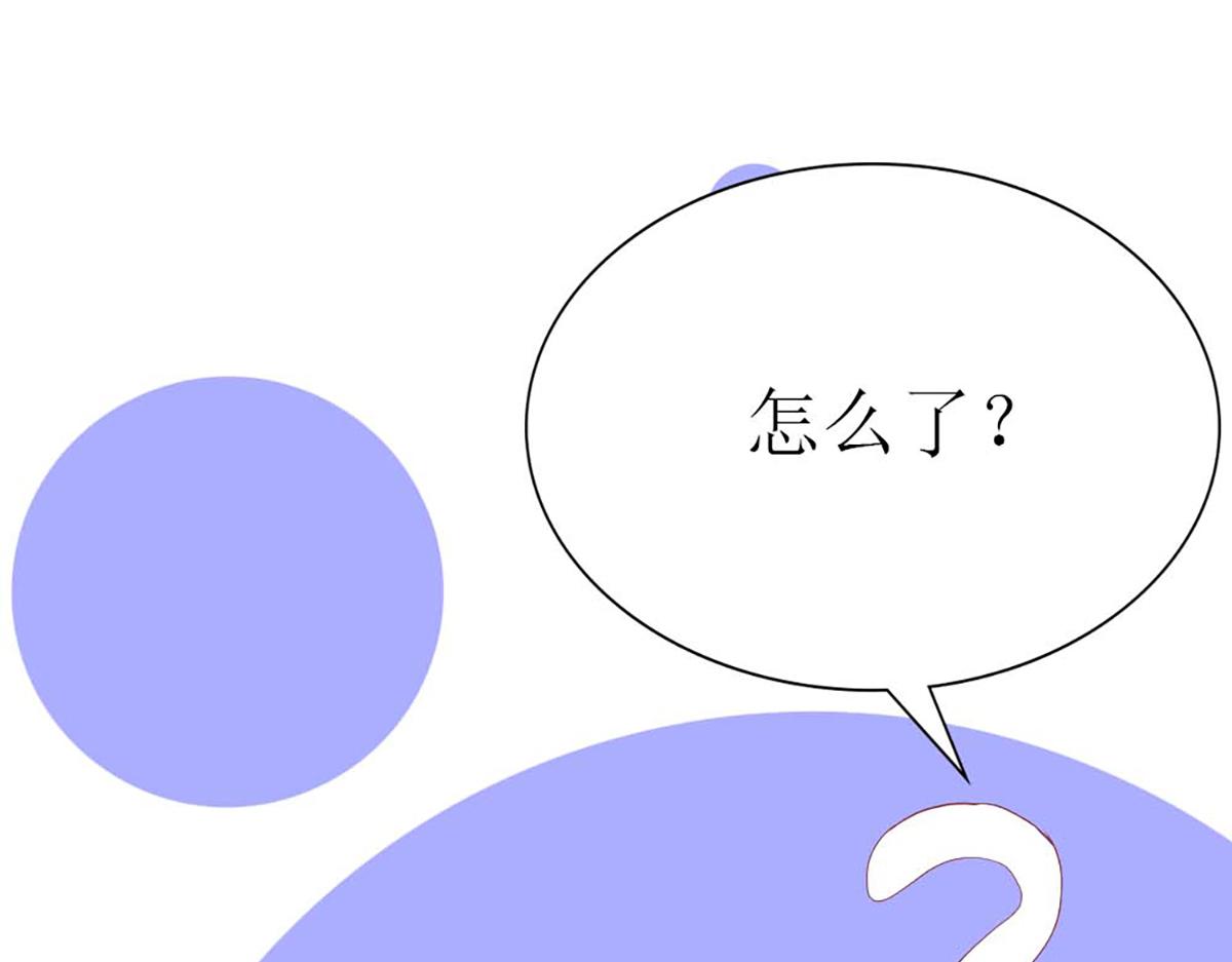 第 116 页