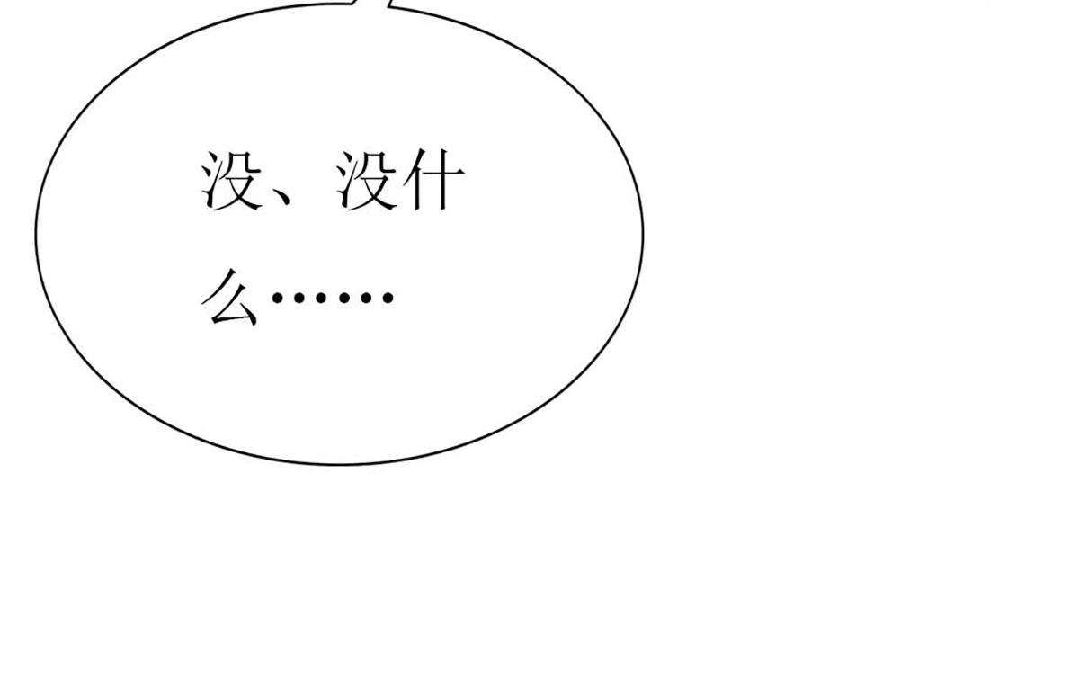 第 118 页
