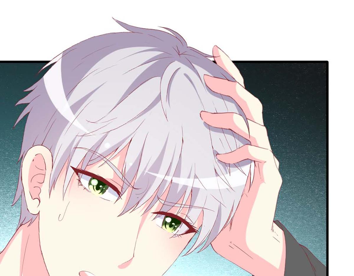 第 119 页