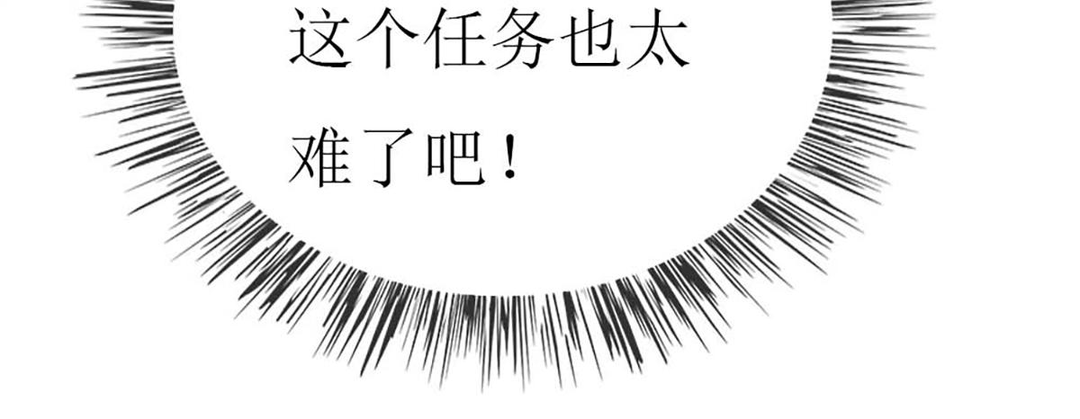 第 121 页