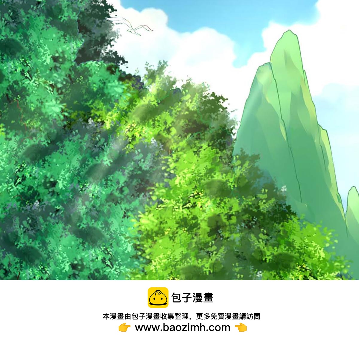 第 50 页