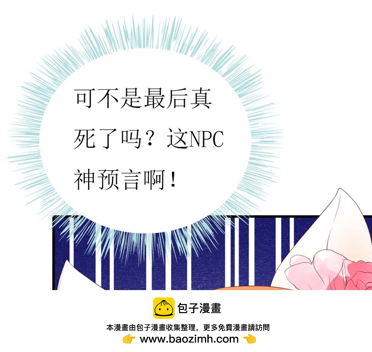 第 63 页