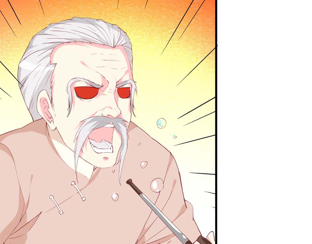 第 73 页
