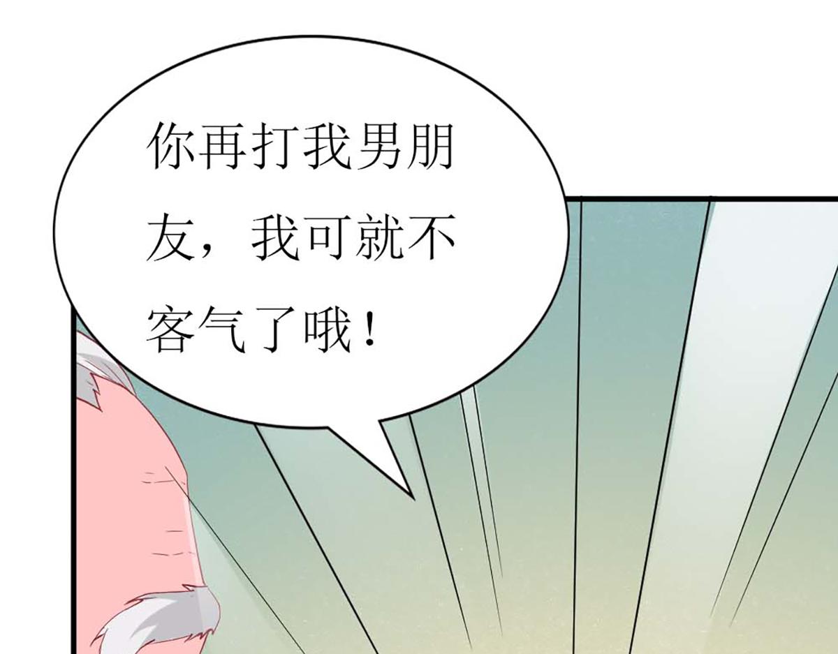 第 79 页
