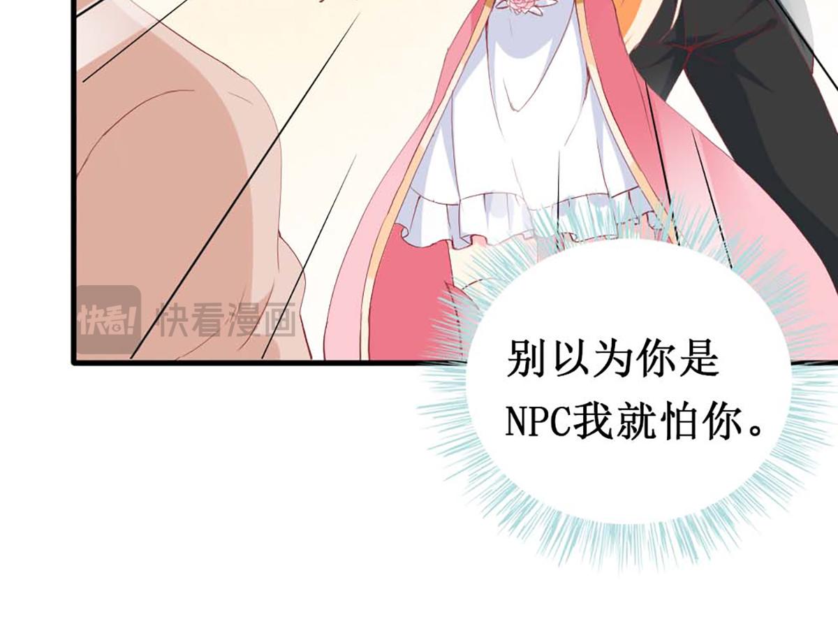 第 81 页