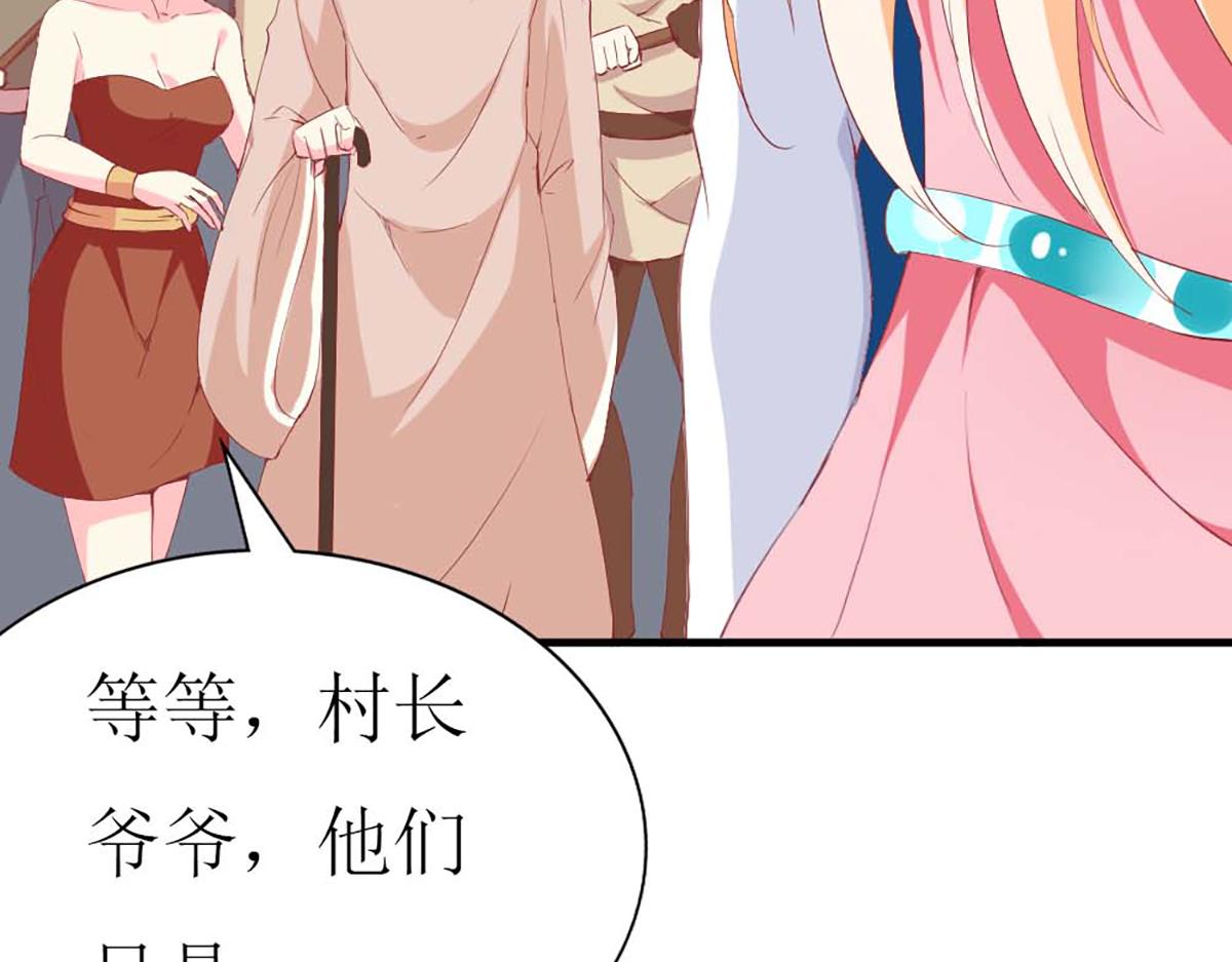 第 87 页