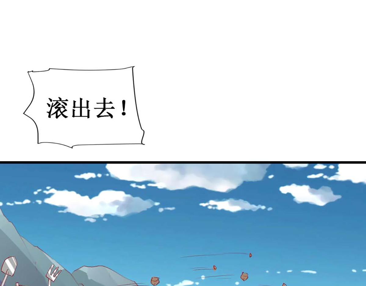 第 89 页