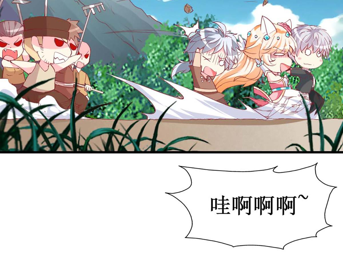 第 90 页