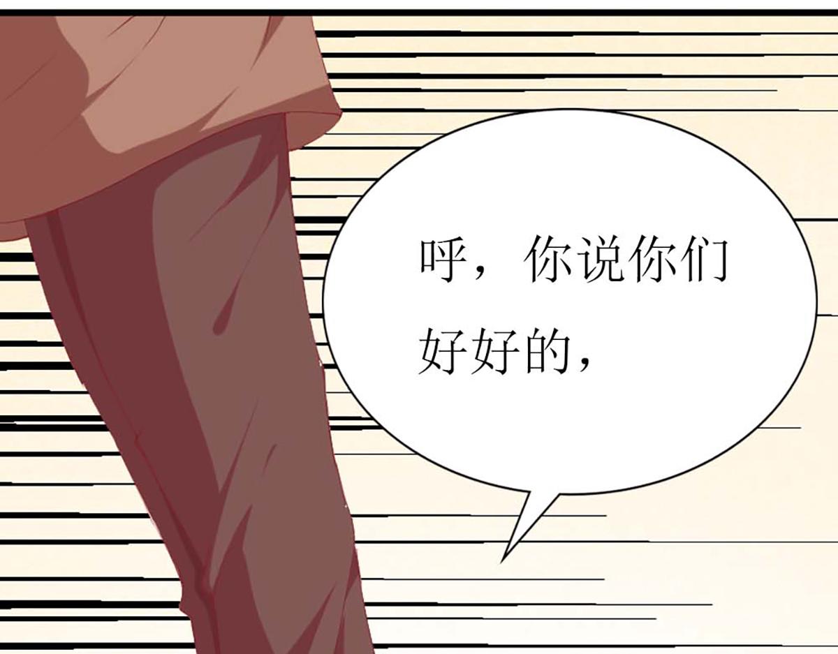 第 92 页
