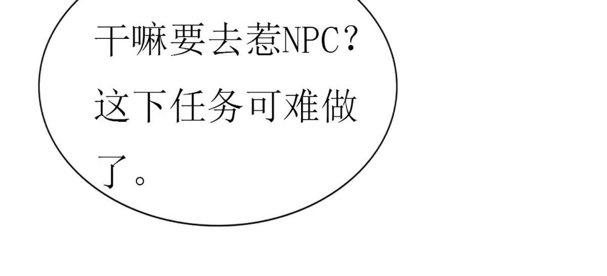 第 94 页