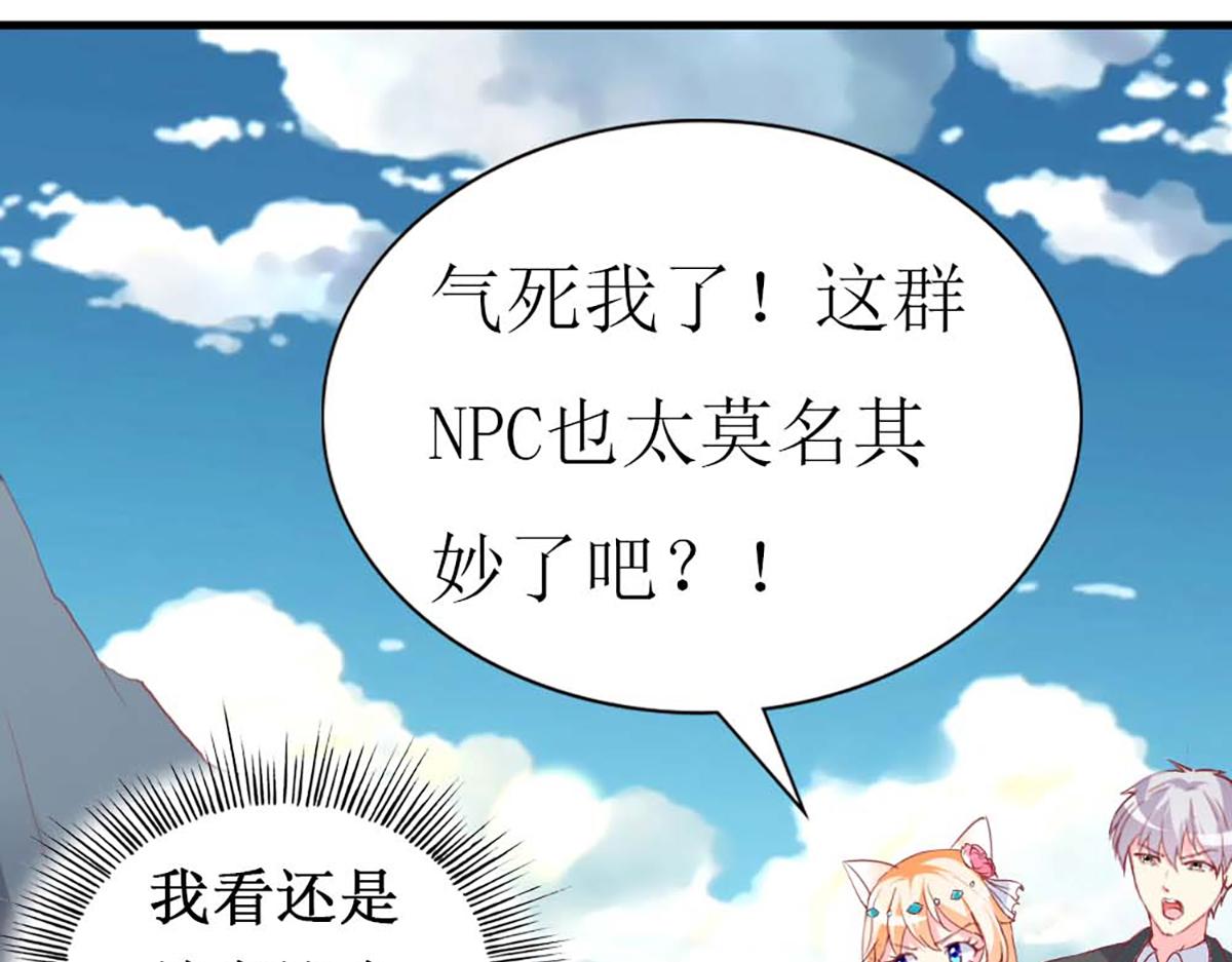 第 95 页