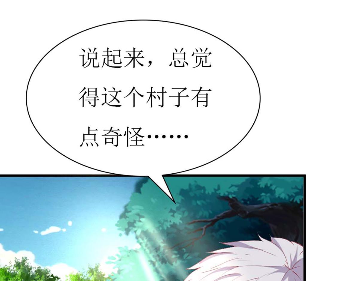 第 98 页