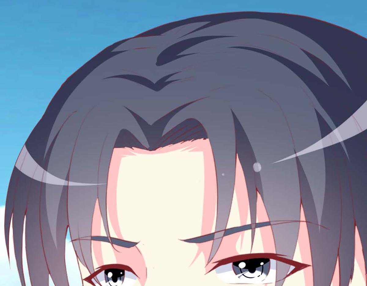 第 74 页