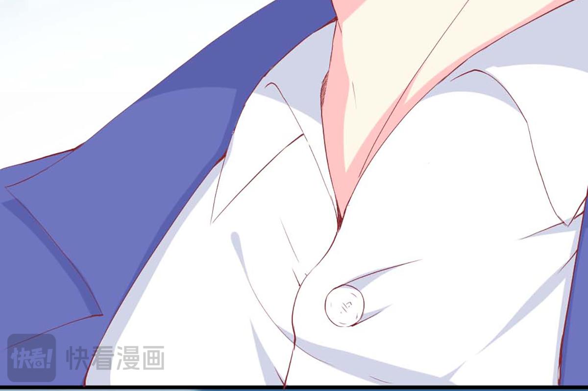 第 76 页