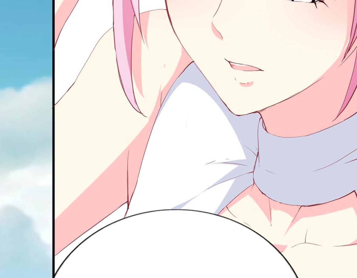 第 79 页