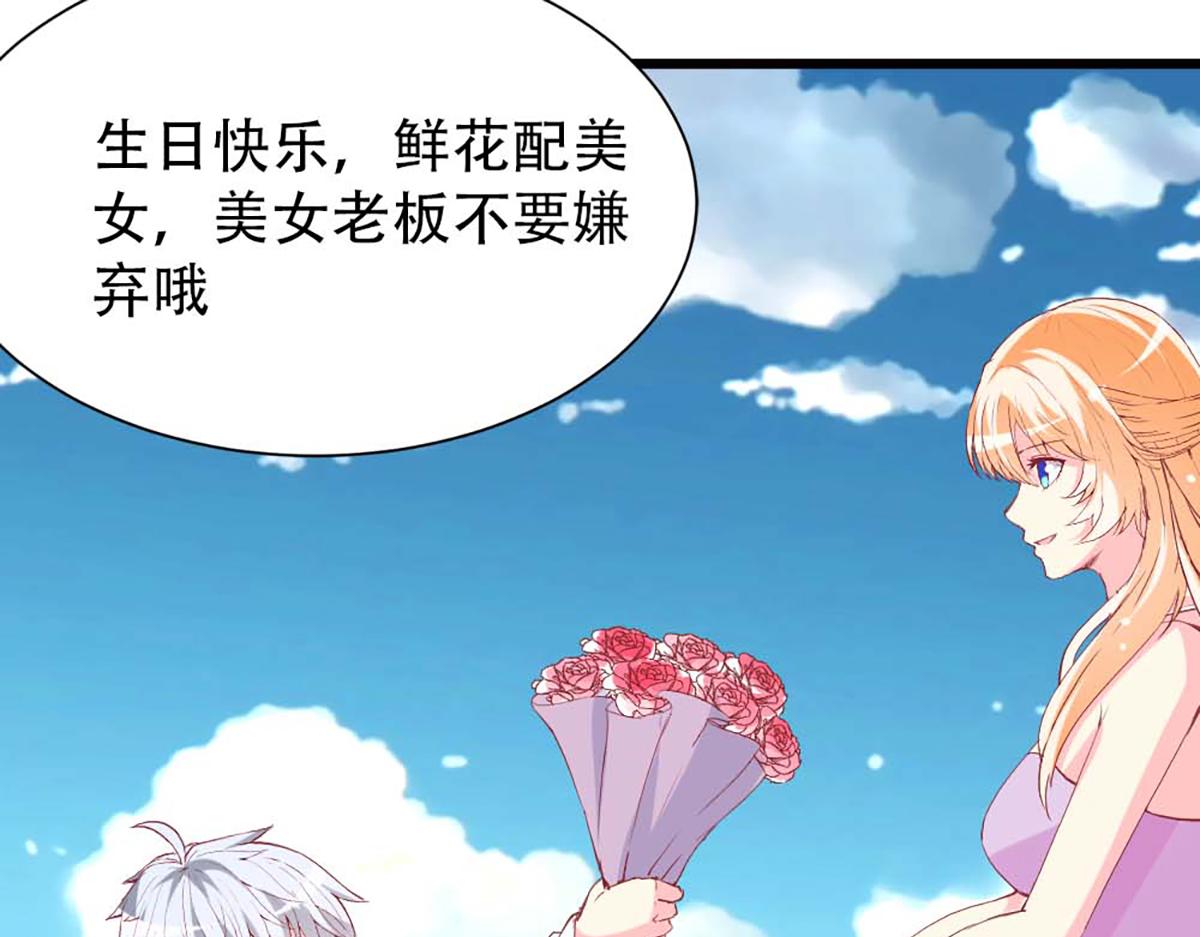 第 85 页