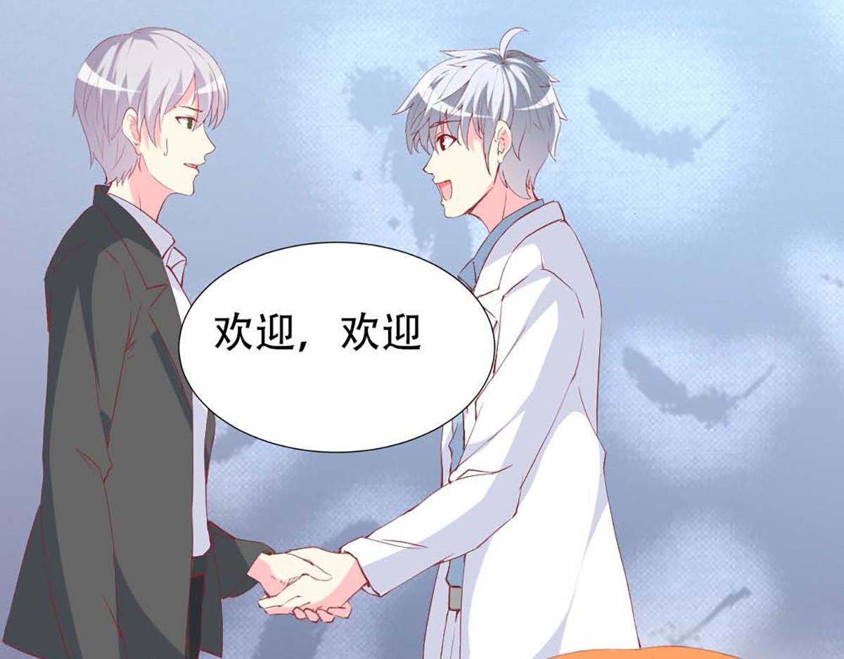 第 91 页