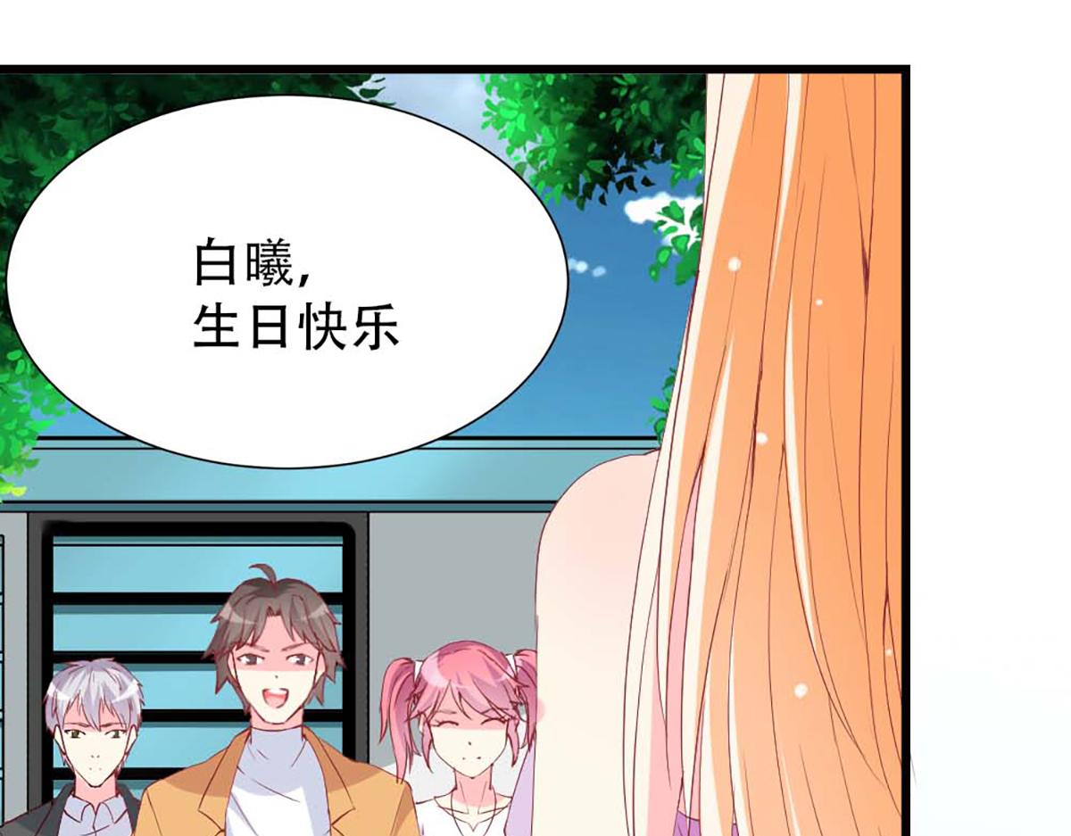 第 95 页